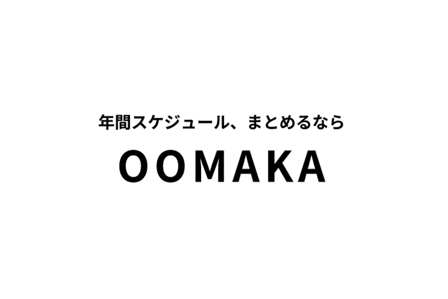 OOMAKA